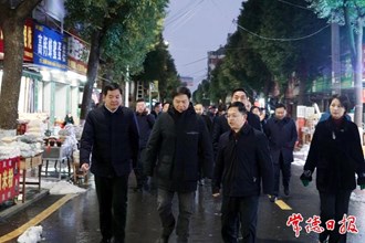 國家防災減災救災委工作組來常指導災害防范應對工作