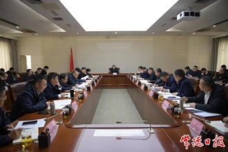 周振宇主持召開(kāi)全市金融工作座談會(huì)