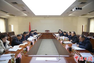 我市召開(kāi)在常全國(guó)人大代表建議工作座談會(huì)