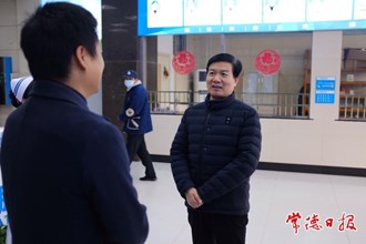 市領導走訪市人大財經委委員