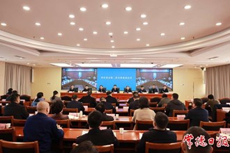 市安委會(huì)召開(kāi)2024年第二次全體（擴(kuò)大）會(huì)議