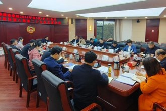 市政協(xié)黨組2024年第3次（擴(kuò)大）會議暨市政協(xié)第八屆第二十七次主席會議召開