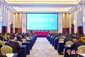 今年我市計劃完成交通投資68億元