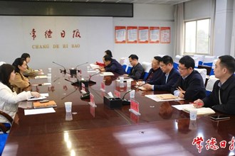 市領(lǐng)導(dǎo)到新聞媒體調(diào)研人大新聞宣傳工作
