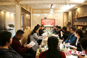 市領(lǐng)導(dǎo)走訪市政協(xié)學(xué)聯(lián)委委員