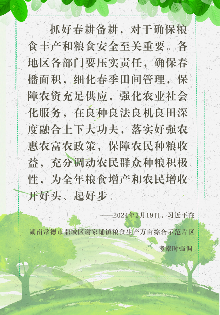 5d51df40d33f42a0a2483fc61b9584ed.jpg