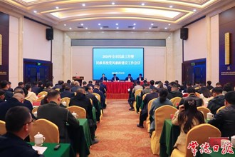 常德市領(lǐng)導(dǎo)在全市民政工作會議上強(qiáng)調(diào)：努力增進(jìn)民生福祉 履行民政職責(zé)使命