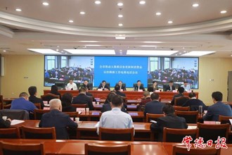 周振宇在全市推動(dòng)大規(guī)模設(shè)備更新和消費(fèi)品以舊換新工作電視電話會(huì)議上強(qiáng)調(diào)：全力搶抓機(jī)遇全面抓好落實(shí) 為加快高質(zhì)量發(fā)展賦能加力