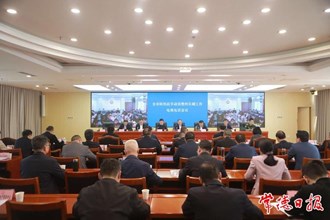 周振宇在全市防汛抗旱動(dòng)員暨河長(zhǎng)制工作電視電話會(huì)議上強(qiáng)調(diào)：毫不松懈抓實(shí)抓細(xì)防汛抗旱和河長(zhǎng)制各項(xiàng)工作 全力保障人民群眾生命財(cái)產(chǎn)安全和社會(huì)大局穩(wěn)定