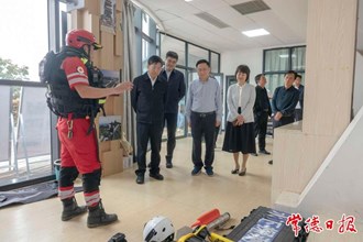 中國紅十字會調(diào)研組來常調(diào)研