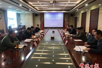 市領(lǐng)導(dǎo)協(xié)調(diào)益常高速公路擴(kuò)容工程相關(guān)個案