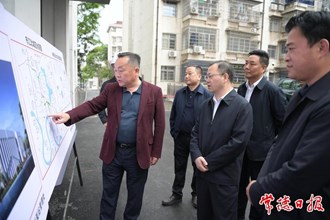 周振宇督導(dǎo)檢查防汛備汛工作：以萬(wàn)全的準(zhǔn)備確保安全度汛、萬(wàn)無(wú)一失