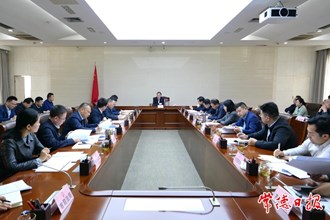 周振宇主持召開合成生物學(xué)生物制造產(chǎn)業(yè)發(fā)展工作調(diào)度會(huì)：堅(jiān)定信心拿出實(shí)招