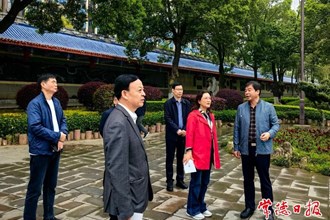 山東省日照市政協(xié)調(diào)研組來(lái)常調(diào)研