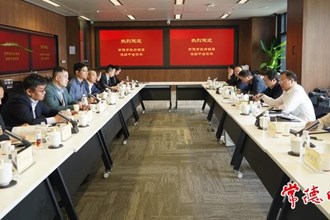 周振宇赴上海開展招商考察活動(dòng)