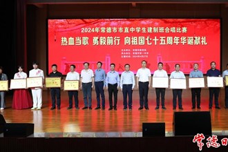 市直中學(xué)生建制班合唱比賽舉行