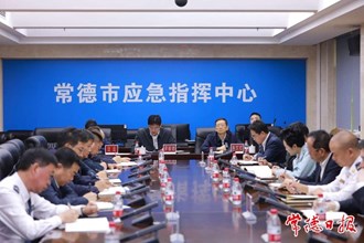 羅毅君主持召開全市安全防范工作視頻調(diào)度會(huì)：切實(shí)做好當(dāng)前安全防范工作 全力維護(hù)社會(huì)大局平安穩(wěn)定