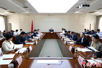 周振宇在全市生態(tài)環(huán)保工作調(diào)度會(huì)上強(qiáng)調(diào)：交出生態(tài)優(yōu)先、綠色發(fā)展的滿意答卷