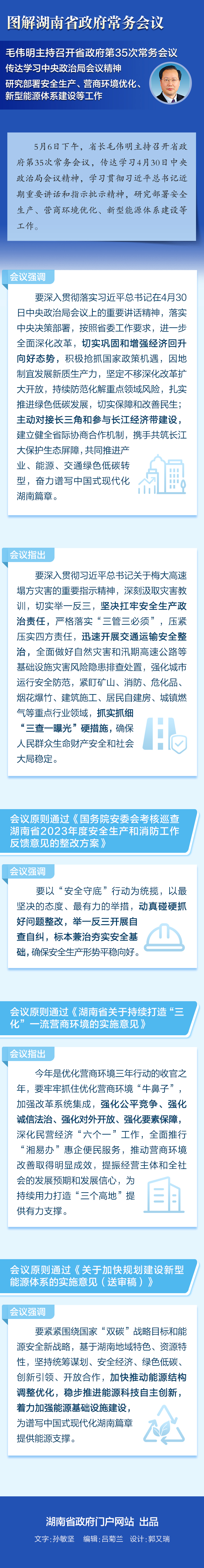 edc8f704140f4cc7af5e3ac89cdcb8df.jpg