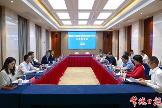 中國長城資產(chǎn)公司與常德市人民政府簽署戰(zhàn)略合作協(xié)議