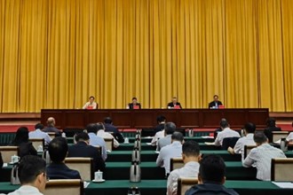 中央第五生態(tài)環(huán)境保護督察組督察湖南省動員會在長沙召開