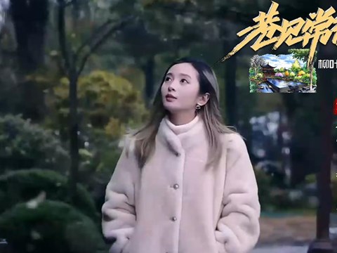 巷見常德之柳葉湖畔 一味園