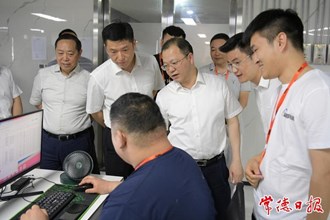 周振宇宣講習近平總書記在湖南考察時的重要講話和指示精神并調(diào)研全市科技創(chuàng)新工作