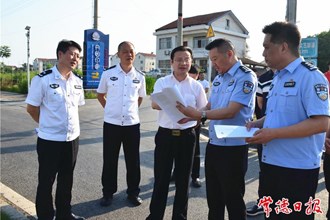 市領(lǐng)導(dǎo)督導(dǎo)調(diào)研道路交通事故預(yù)防工作