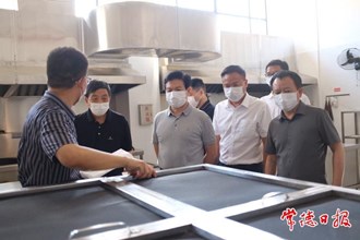 市領(lǐng)導(dǎo)到澧縣開(kāi)展食品安全“兩個(gè)責(zé)任”包保督導(dǎo)工作