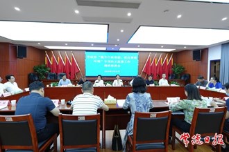 市領導帶隊到市衛(wèi)健委開展專項民主監(jiān)督調研