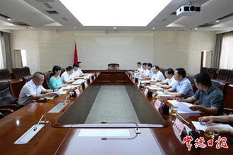 周振宇會見五凌電力有限公司總經(jīng)理劉興義一行　
