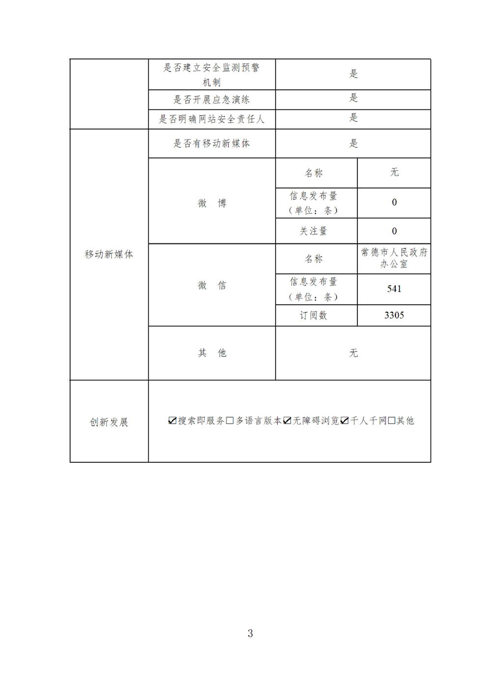 22a6a15680694ff7a65b13ff7dd9ad60.jpg