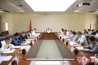 周振宇主持召開市政府黨組會議暨市長碰頭會強調(diào)：穩(wěn)中求進 以進促穩(wěn) 推動各項工作取得新進展新成效