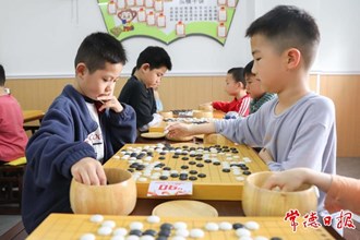 【攝影報(bào)道】常德市120名選手角逐“智力運(yùn)動(dòng)會(huì)”