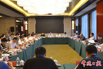 全國無黨派人士專項民主監(jiān)督調(diào)研團來常德調(diào)研