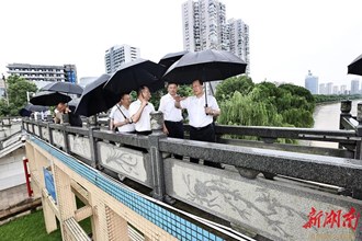 毛偉明在常德指導檢查防汛抗災(zāi)工作