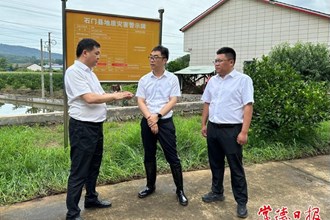 市領(lǐng)導在石門開展汛期地質(zhì)災(zāi)害防治督導及巡林巡河
