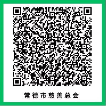 481d80e61fcd487087ff8d95e3e536d8.jpg