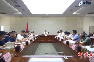 周振宇在市屬國企改革工作座談會上強(qiáng)調(diào)：解放思想 精準(zhǔn)聚焦 切實(shí)推動各項(xiàng)改革工作落實(shí)落地