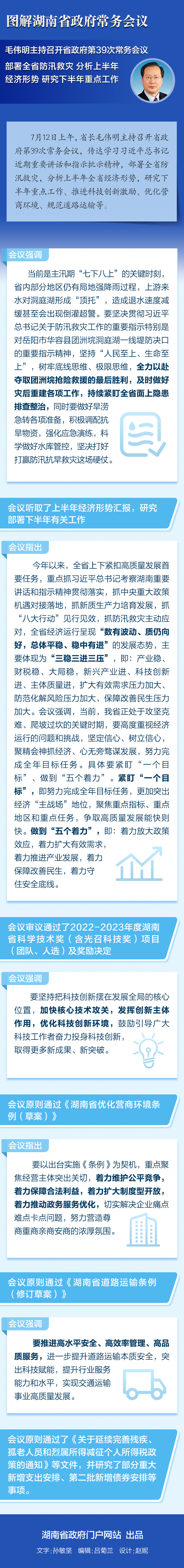 a8709ab189e441c6a759cc1b4c222ab1.jpg