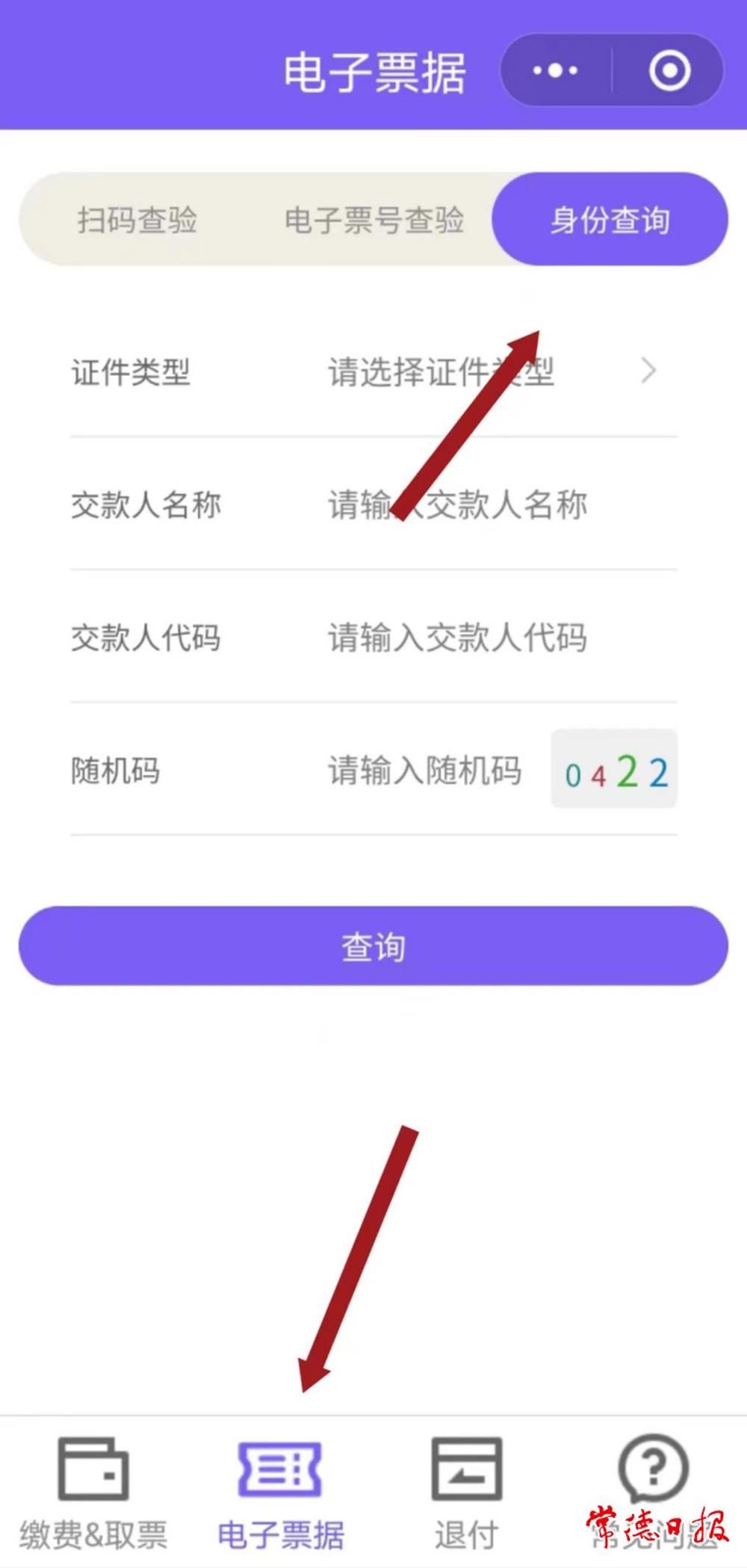 8adfa596e72f41cbb2f1a0261f70eb70.jpg