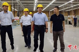 煙草產業(yè)鏈工作專班開展專題調研