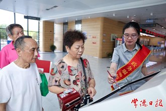 常德這樣推進(jìn)“高效辦成一件事”