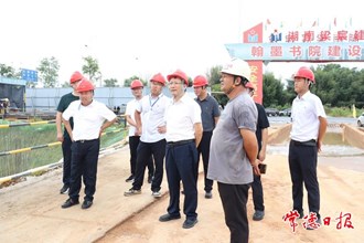 市領(lǐng)導(dǎo)帶隊開展大氣污染防治“一法一條例兩規(guī)定”執(zhí)法檢查