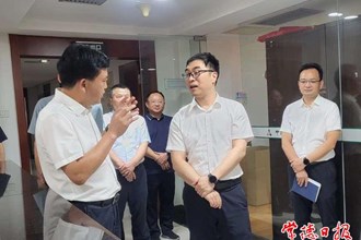 市領導赴人行常德市分行座談調研
