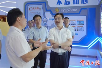 市領導赴常德經開區(qū)調研“兩企三新”黨建工作