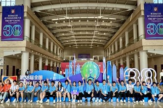 湖南省代表隊赴津參加第38屆全國青少年科技創(chuàng)新大賽