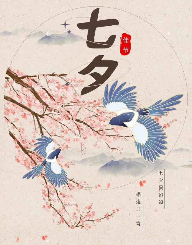 8a851a3adad74e5fb7cadaebd404332c.png