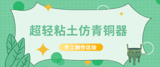 029e6b6e080f4b8abdb9a99987bc64b5.png