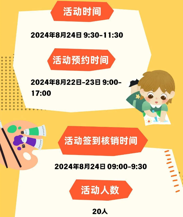 9bc36eba009e4cb9922b9078c6ee3cf0.png